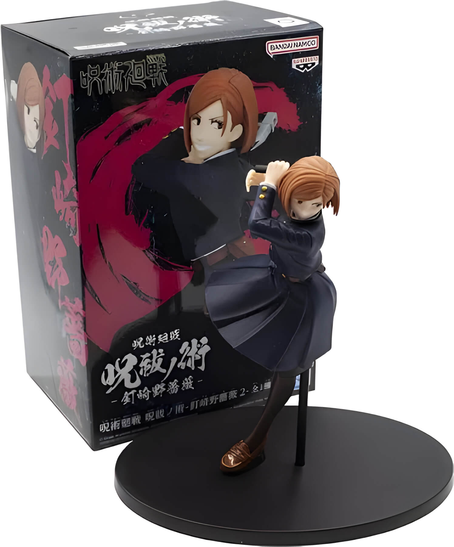 Banpresto Jujutsu Kaisen Jufutsunowaza Nobara Kugisaki v2 Figure p4