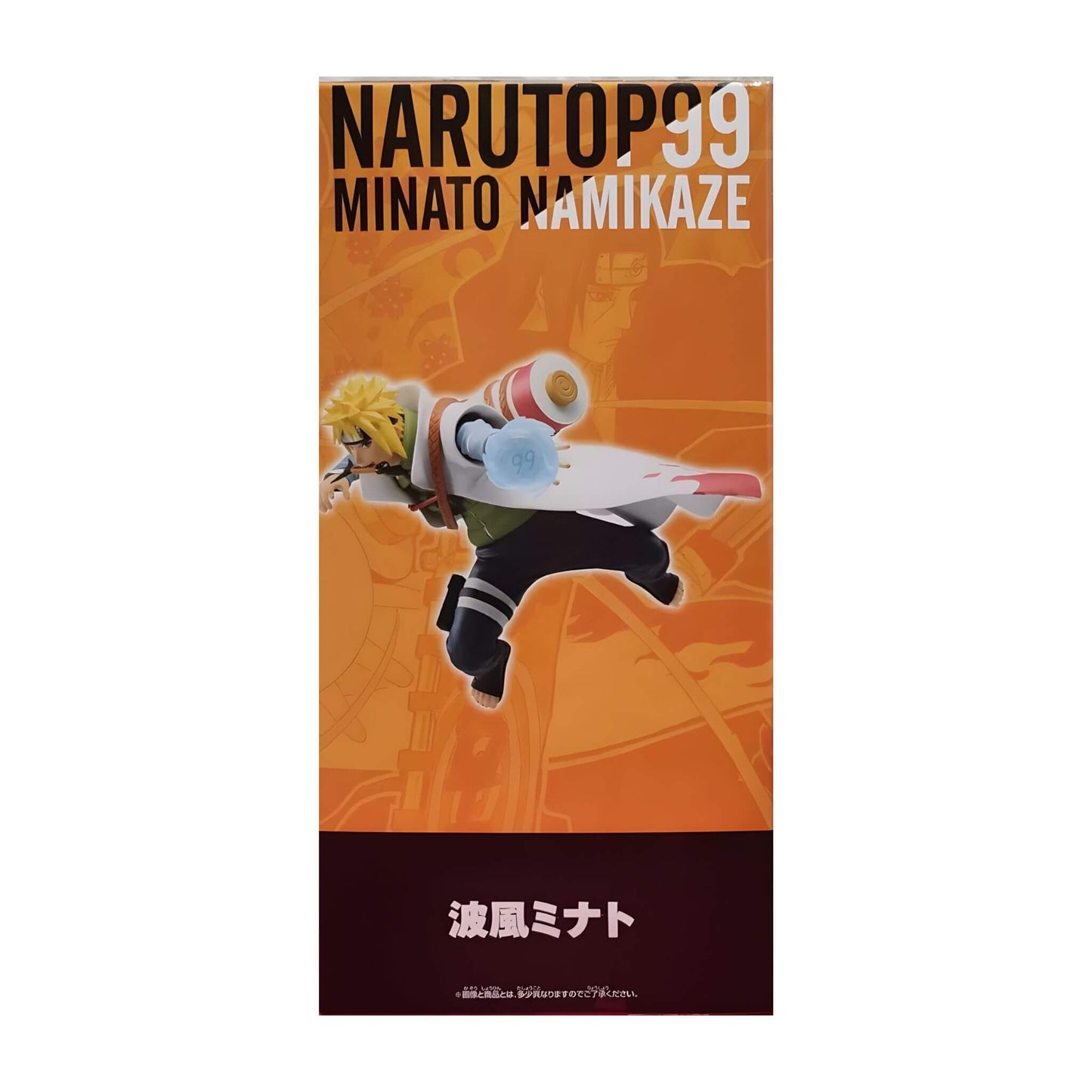 Banpresto Naruto Shippuden Narutop99 Namikaze Minato Figure p7