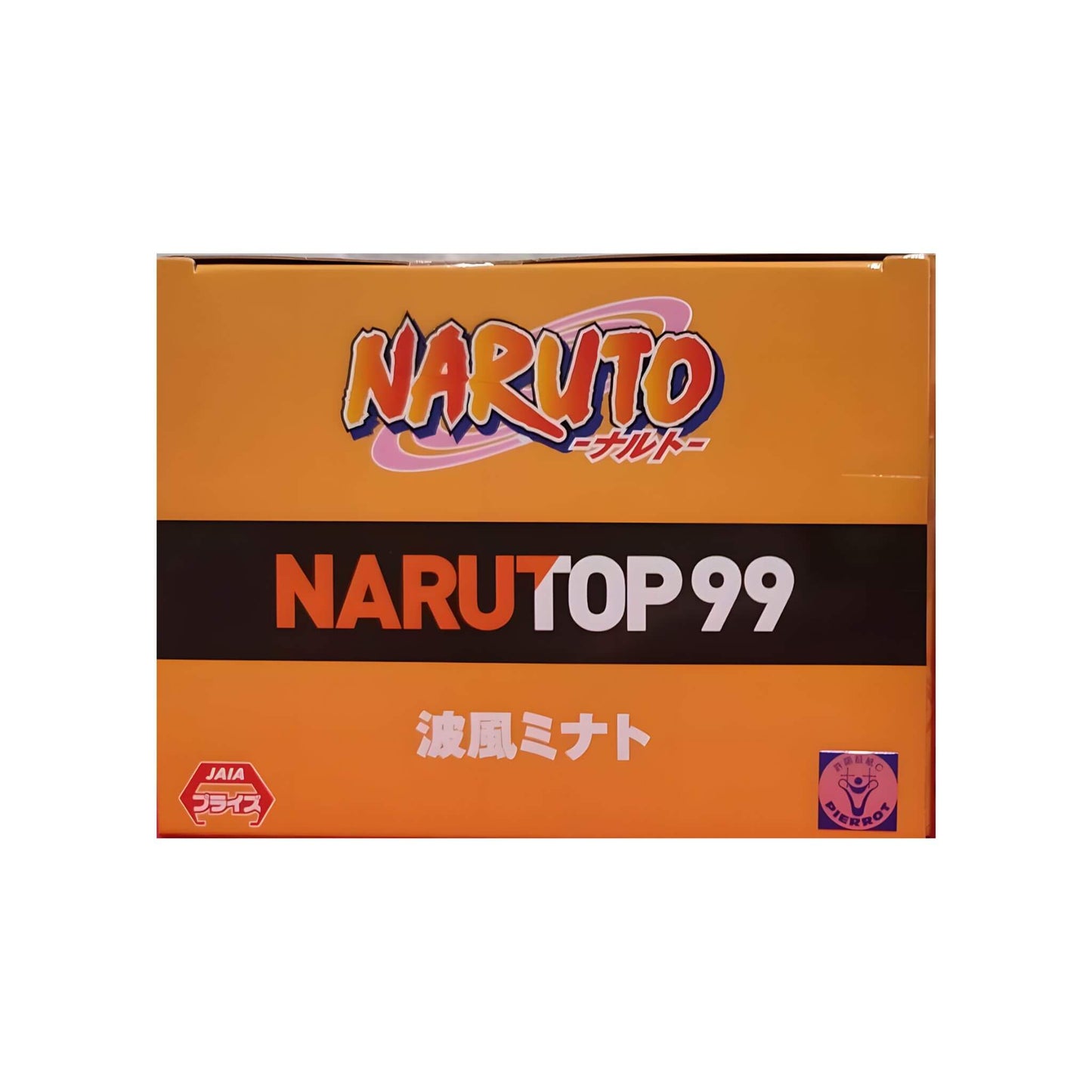 Banpresto Naruto Shippuden Narutop99 Namikaze Minato Figure p8