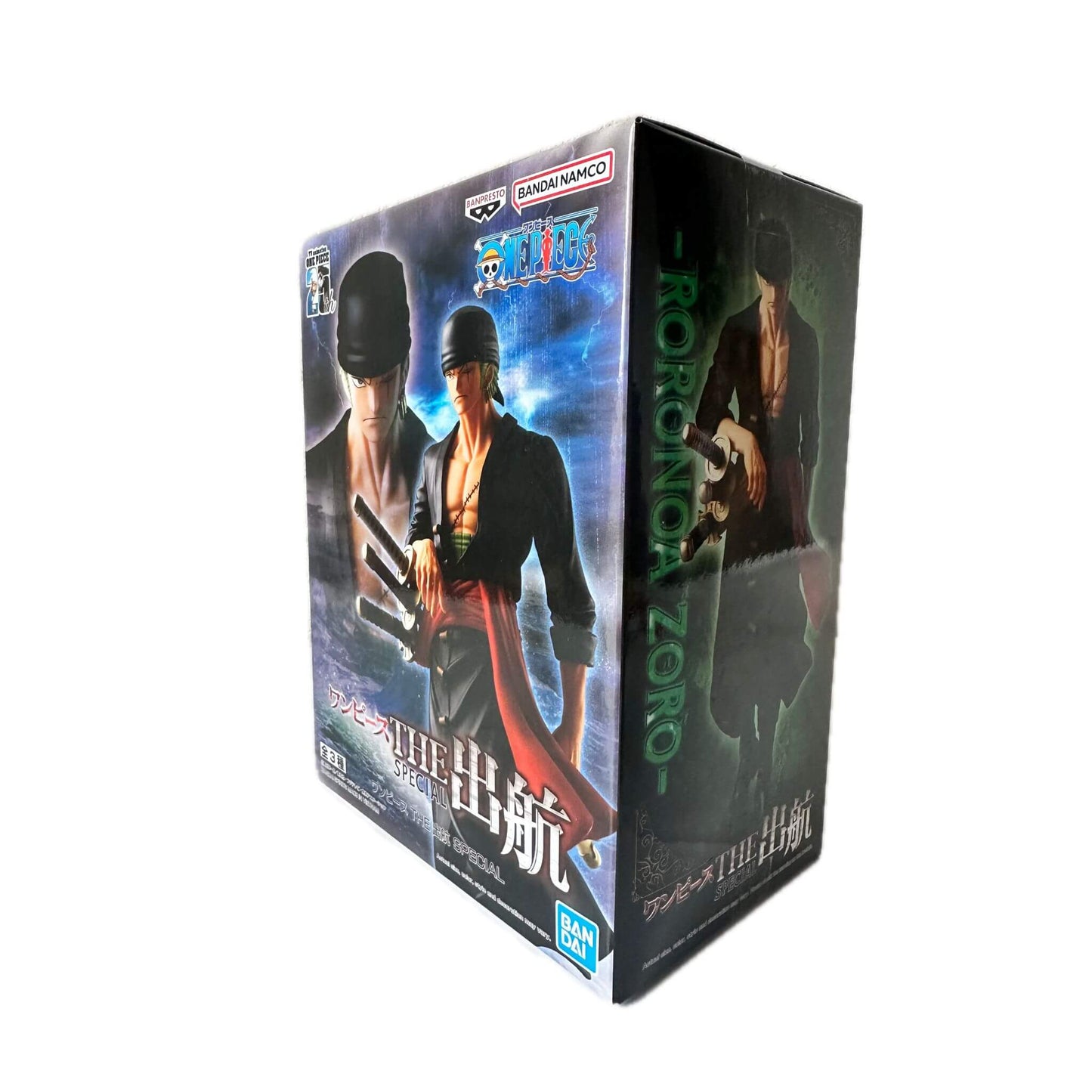 Banpresto One Piece The Shukko Special Roronoa Zoro Figure p2