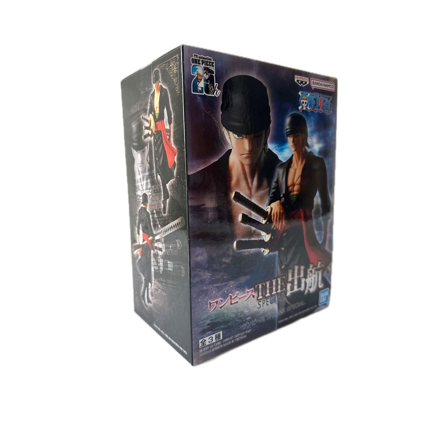 Banpresto One Piece The Shukko Special Roronoa Zoro Figure p3