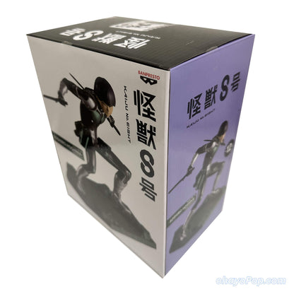 Banpresto Kaiju No. 8 Soshiro Hoshina (The Metallic Ver.) Figure p2