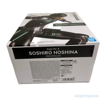 Banpresto Kaiju No. 8 Soshiro Hoshina (The Metallic Ver.) Figure p6