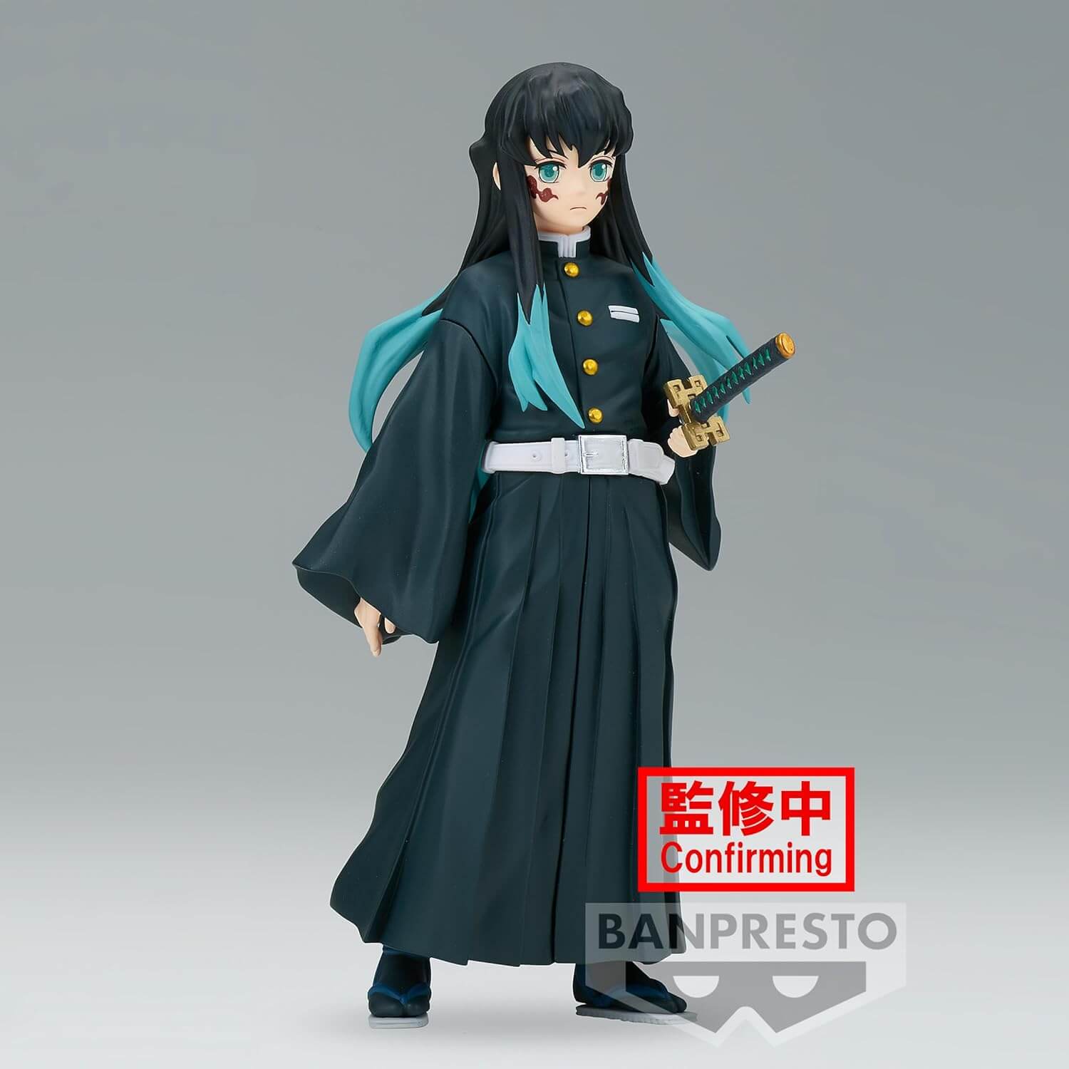 Demon Slayer Kimetsu No Yaiba V44 Muichiro Tokito Figure p1