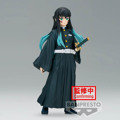 Demon Slayer Kimetsu No Yaiba V44 Muichiro Tokito Figure p1