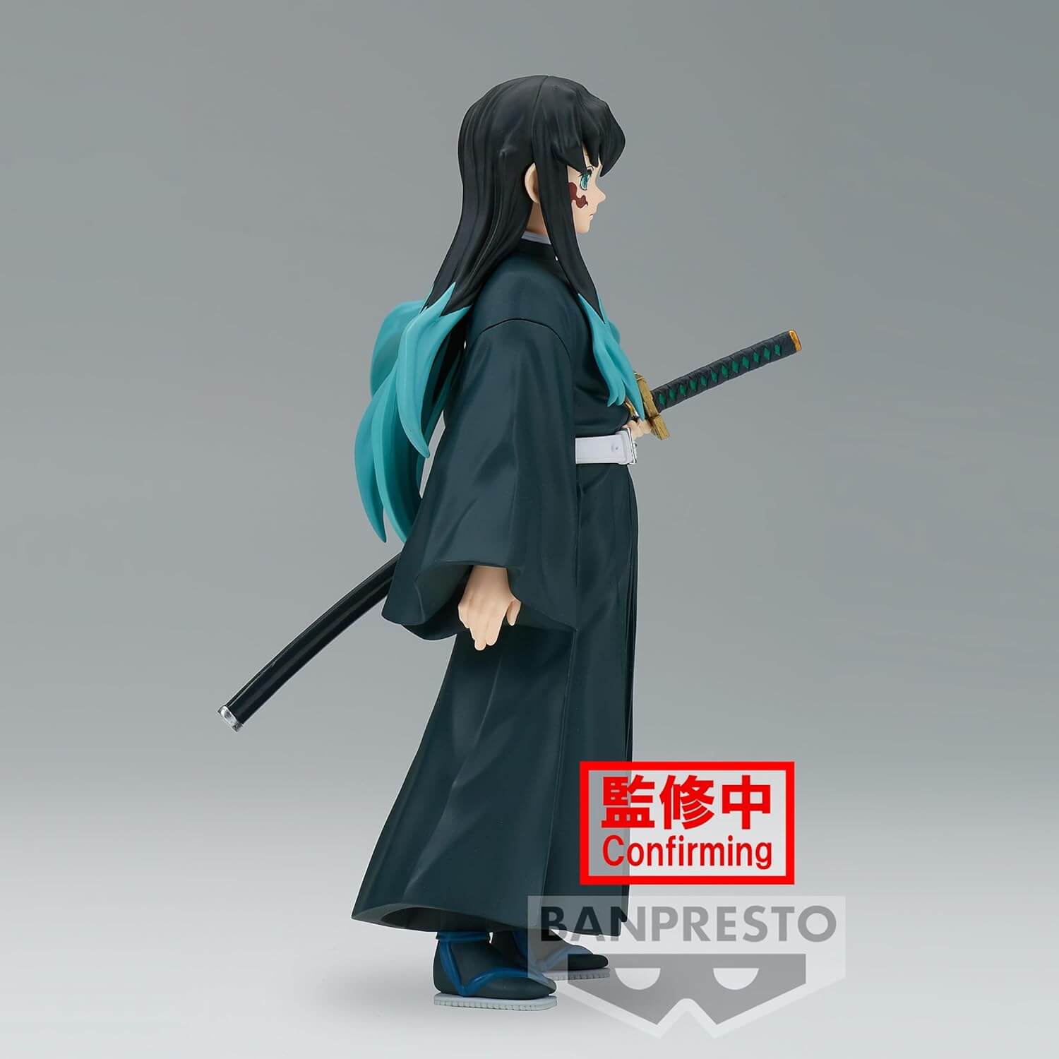 Demon Slayer Kimetsu No Yaiba V44 Muichiro Tokito Figure p2