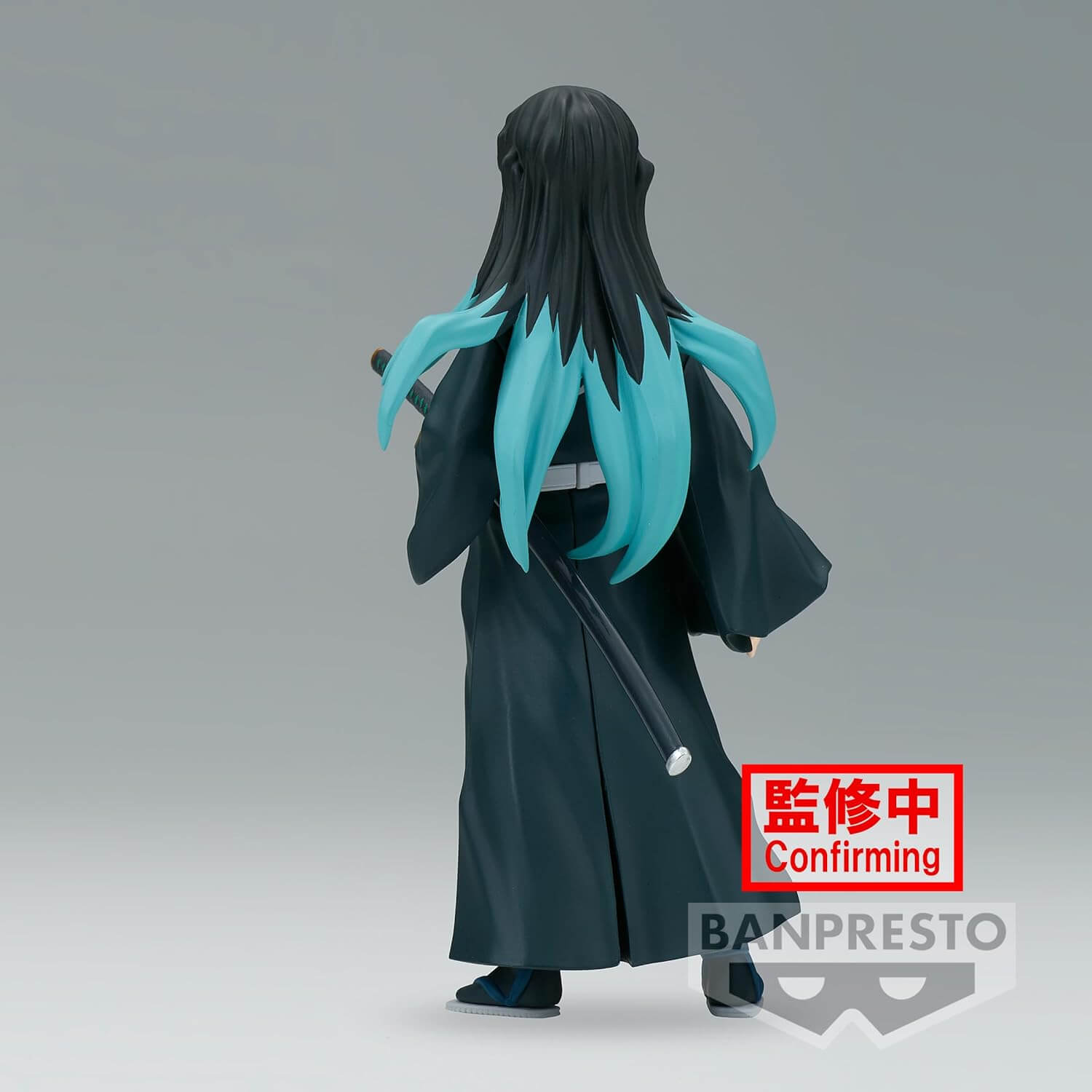 Demon Slayer Kimetsu No Yaiba V44 Muichiro Tokito Figure p3