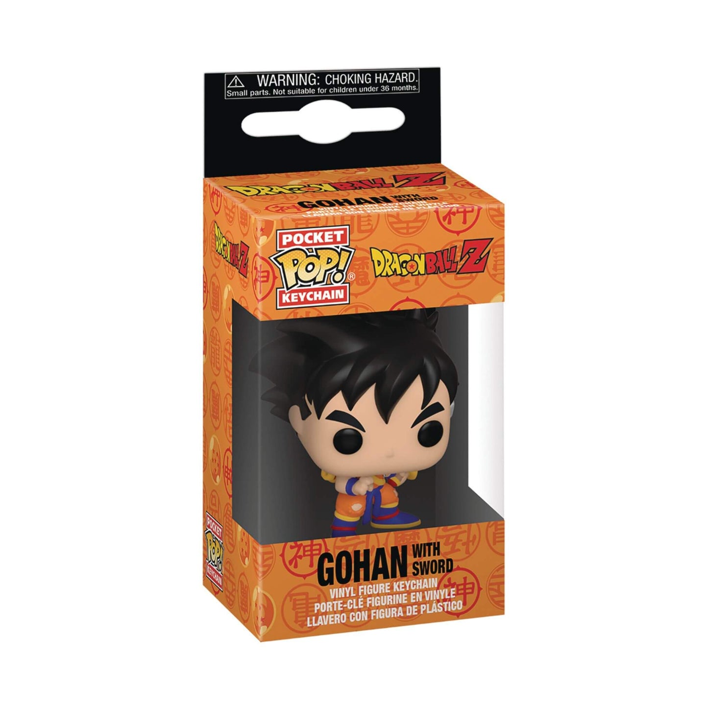 Funko Pocket Pop Dragon Ball Z Gohan with Sword Keychain Box