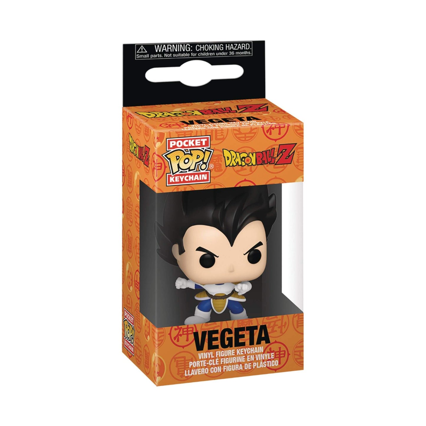 Funko Pocket Pop Dragon Ball Z Vegeta Keychain Box