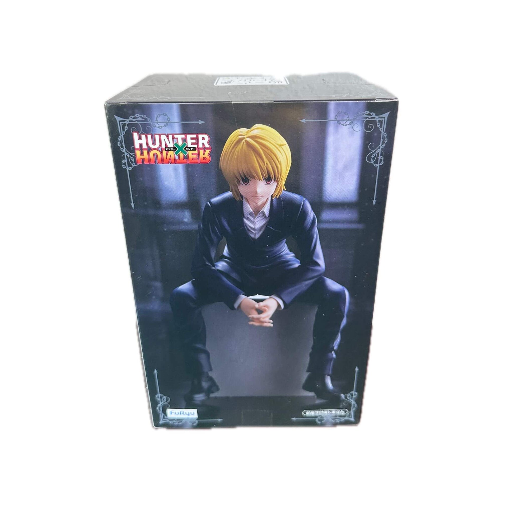 Furyu Hunter x Hunter Kurapika Noodle Stopper Figure p3