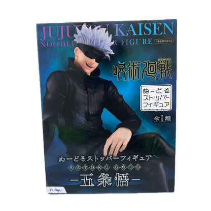 Furyu Jujutsu kaisen Noodle Stopper Satoru Figure Box p2