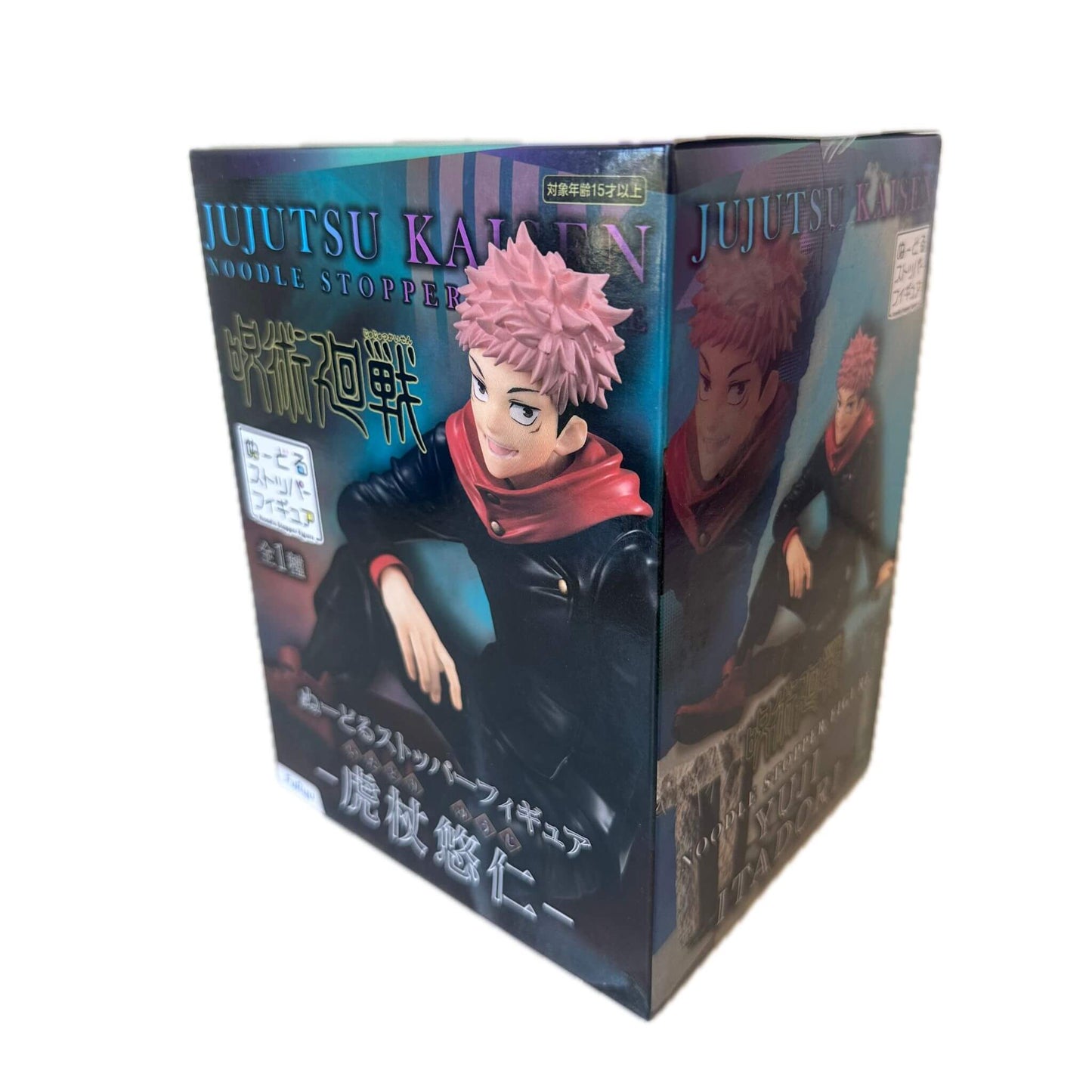 Furyu Jujutsu kaisen Noodle Stopper Yuji Figure Box p1