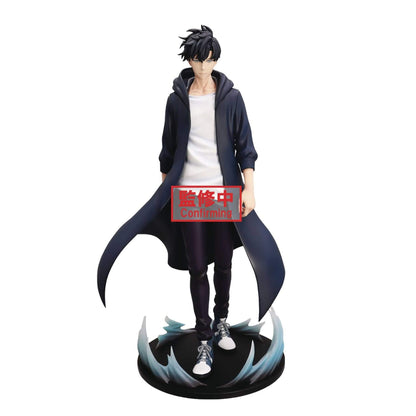 Furyu Trio-Try-iT Solo Leveling Sung Jinwoo Figure p1