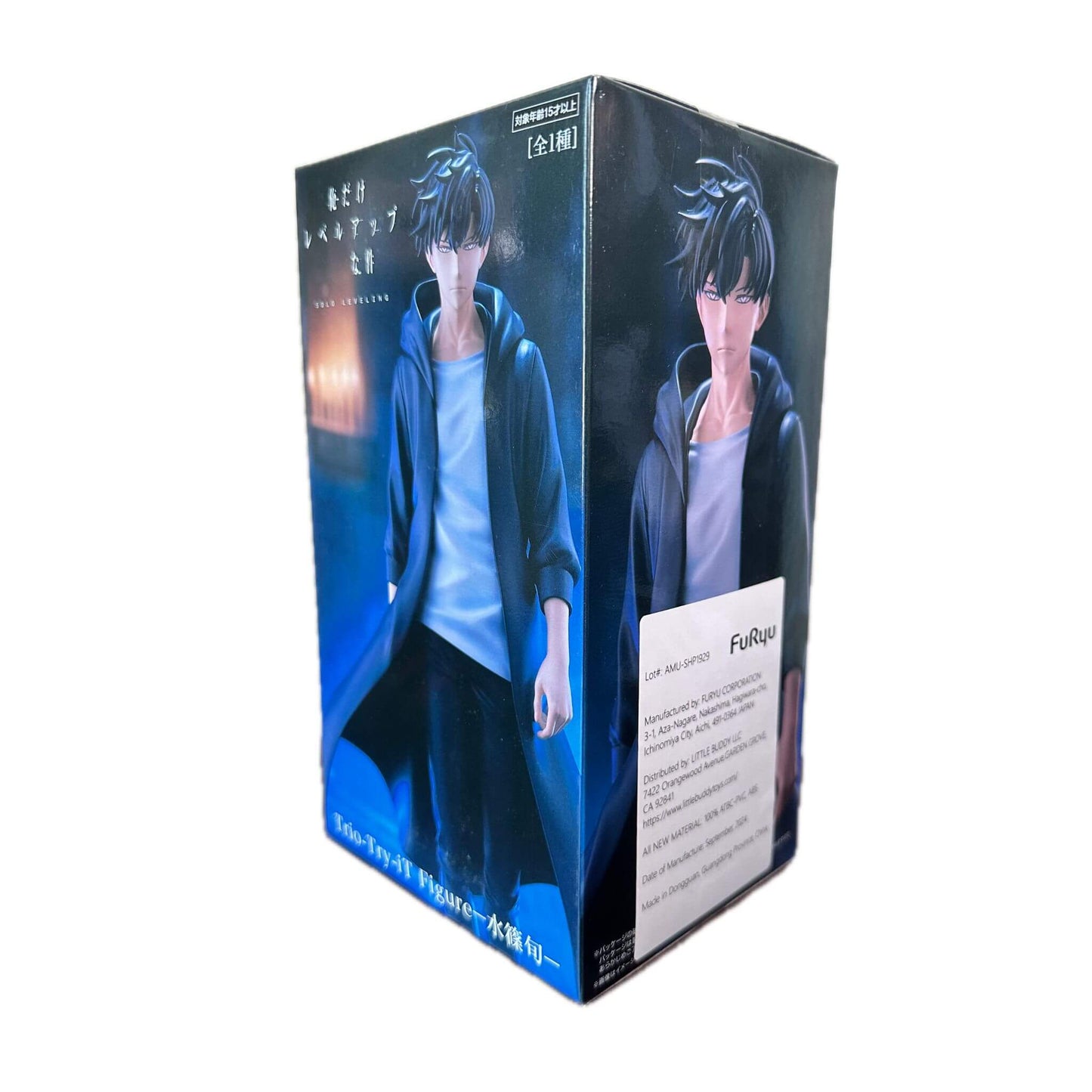 Furyu Trio-Try-iT Solo Leveling Sung Jinwoo Figure p10