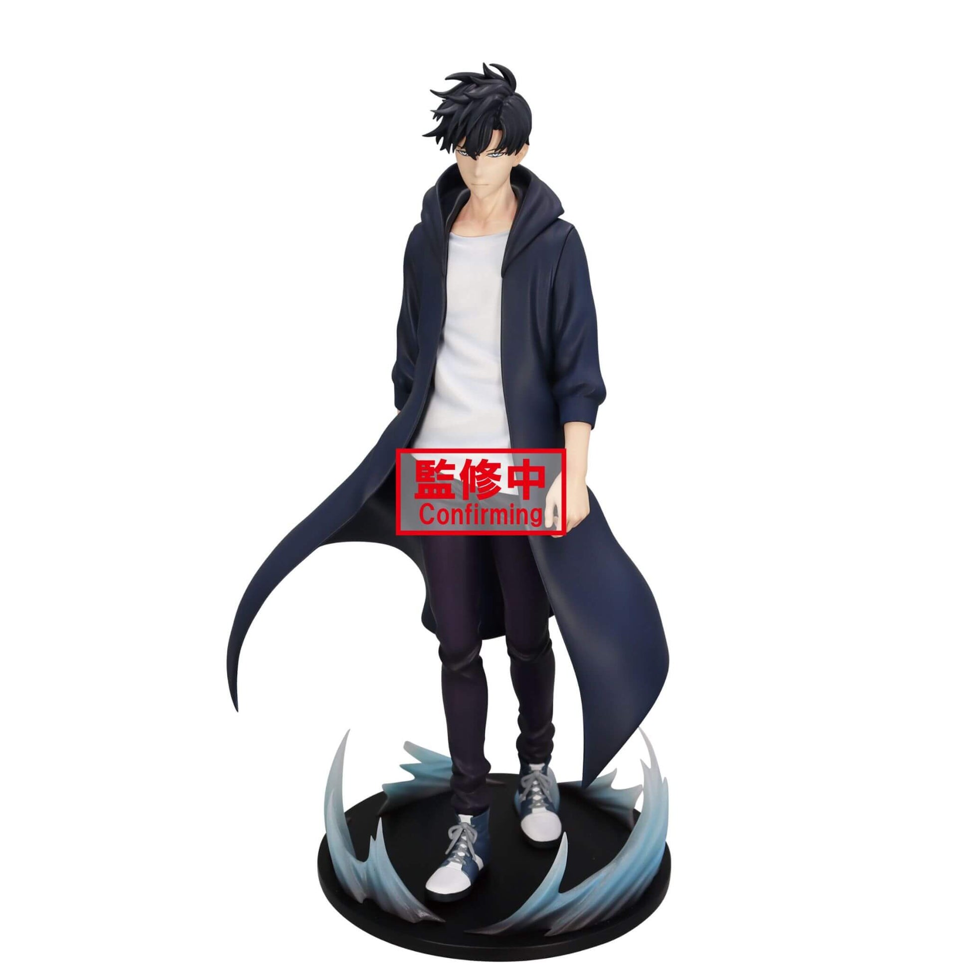 Furyu Trio-Try-iT Solo Leveling Sung Jinwoo Figure p3