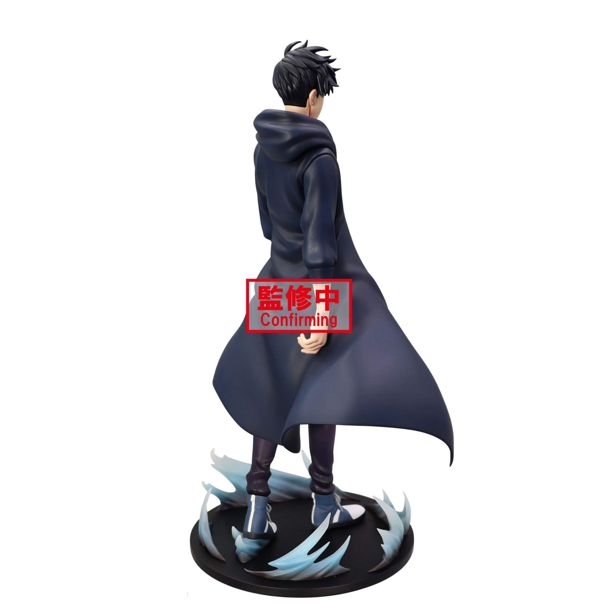 Furyu Trio-Try-iT Solo Leveling Sung Jinwoo Figure p4