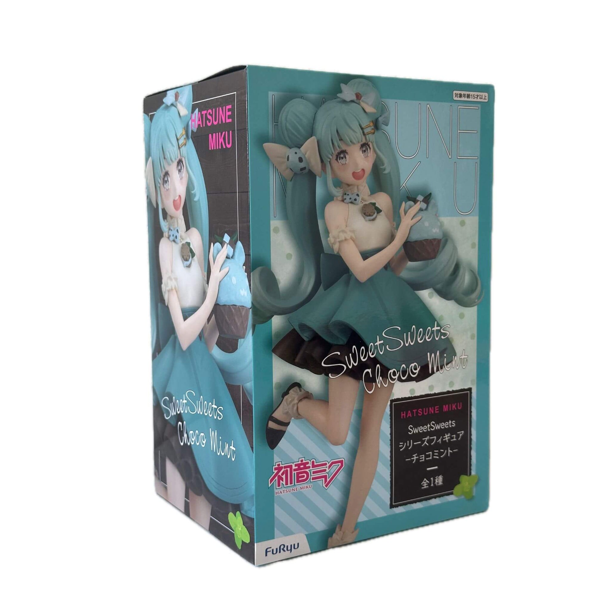 Furyu Vocaloid SweetsSweets Series Hatsune Miku (Chocolate Mint Ver.) Figure p9