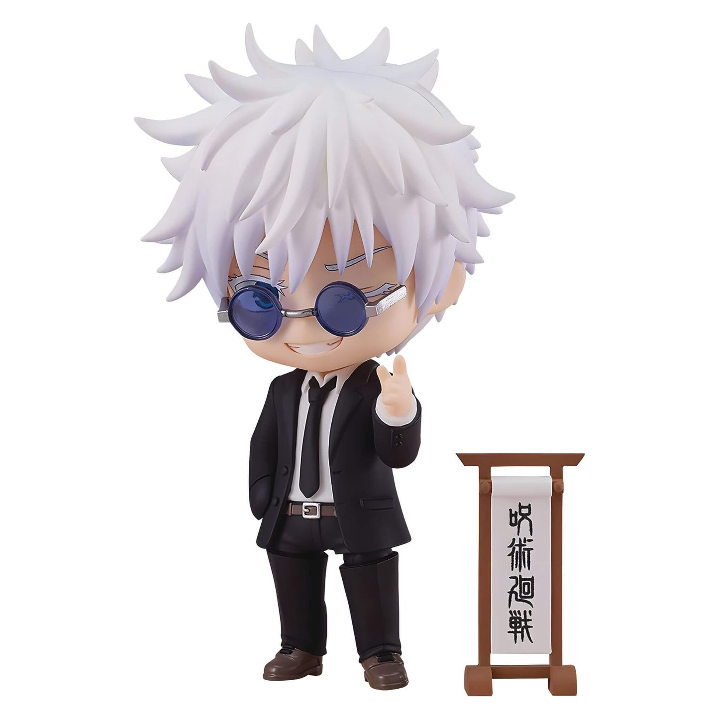 Good Smile Company Jujutsu Kaisen Satoru Gojo Nendoroid Action Figure p1