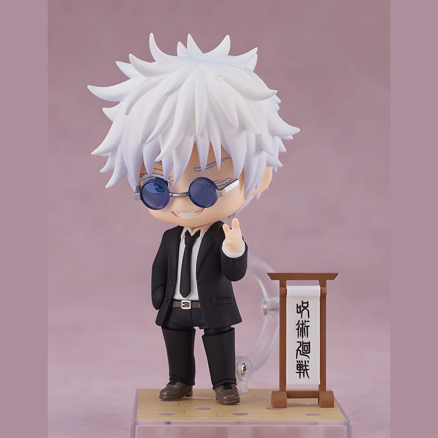 Good Smile Company Jujutsu Kaisen Satoru Gojo Nendoroid Action Figure p4