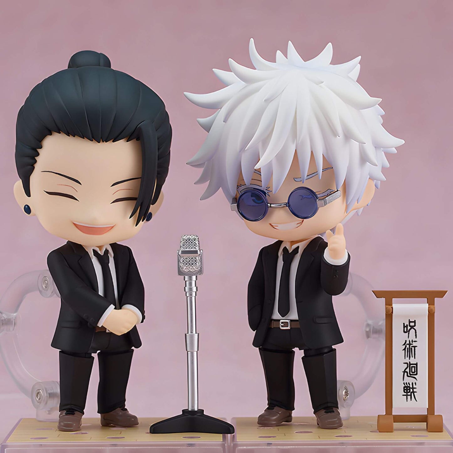 Good Smile Company Jujutsu Kaisen Satoru Gojo and Suguru Geto Nendoroid Action Figure Set