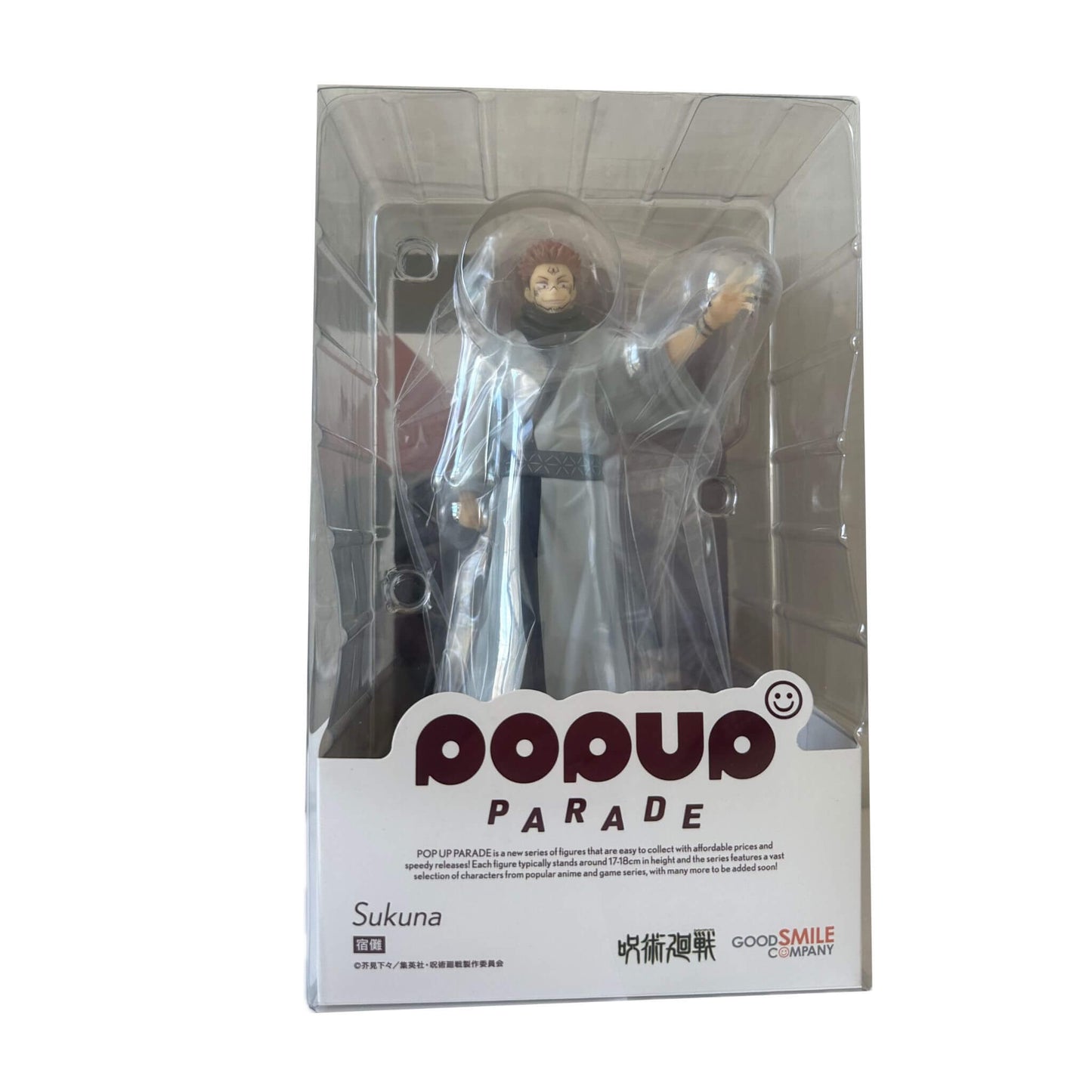 Good Smile Company Pop Up Parade JJK Sukuna Figure p1