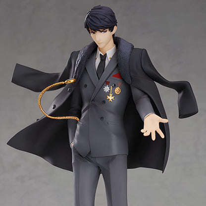 Good Smile Company Pop Up Parade Love Producer Zeyan Li Figure p2