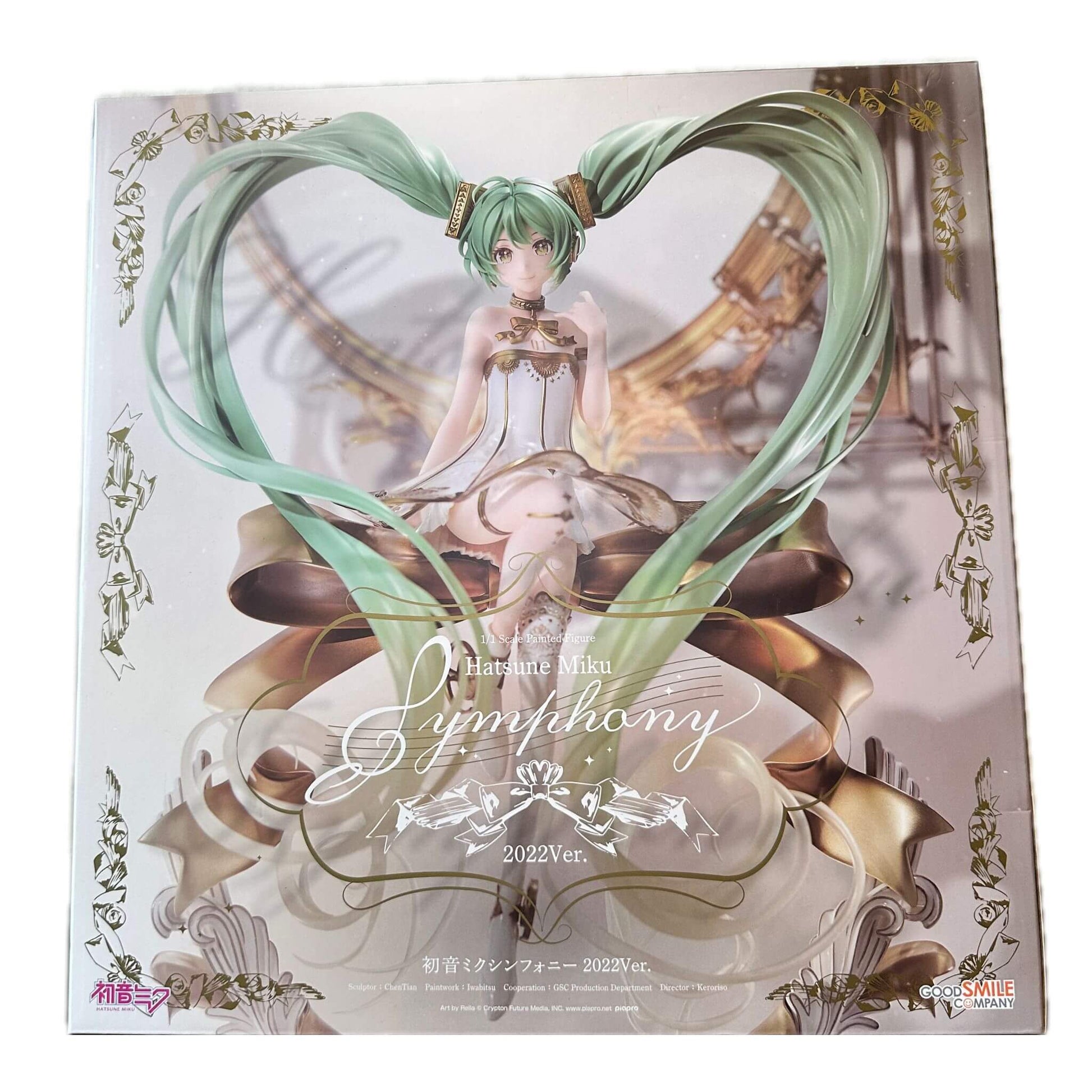 Good Smile Company Vocaloid Hatsune Miku Symphony 2022 Ver Full Scale Figure p2