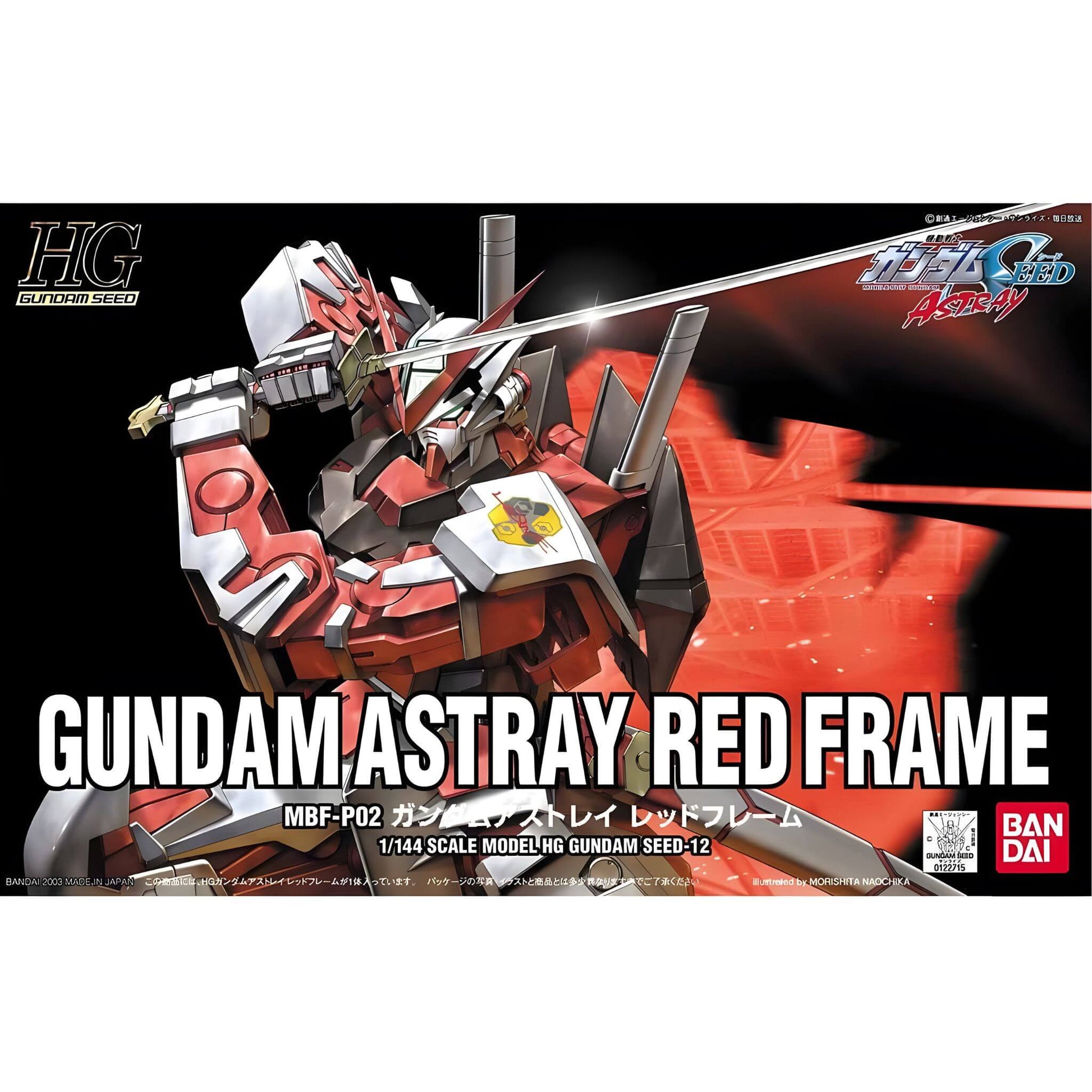 Bandai Hobby Gundam Astray Red Frame HG Model Kit Box