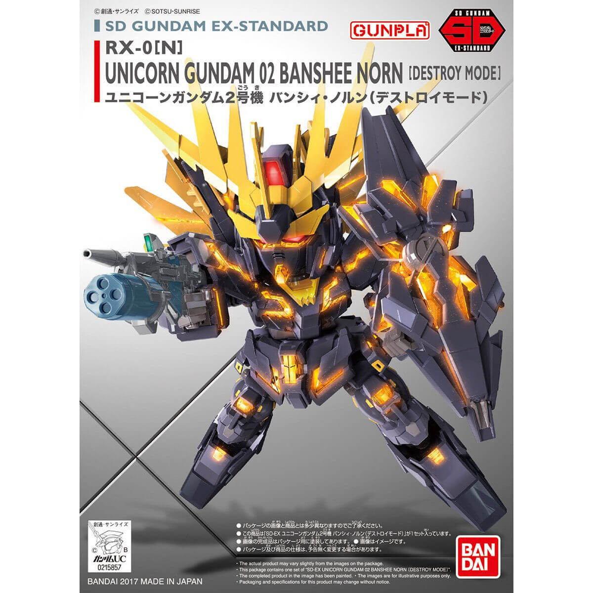 Gundam UC Unicorn 02 Norn Destroy SD Model Kit Ex Standard p6