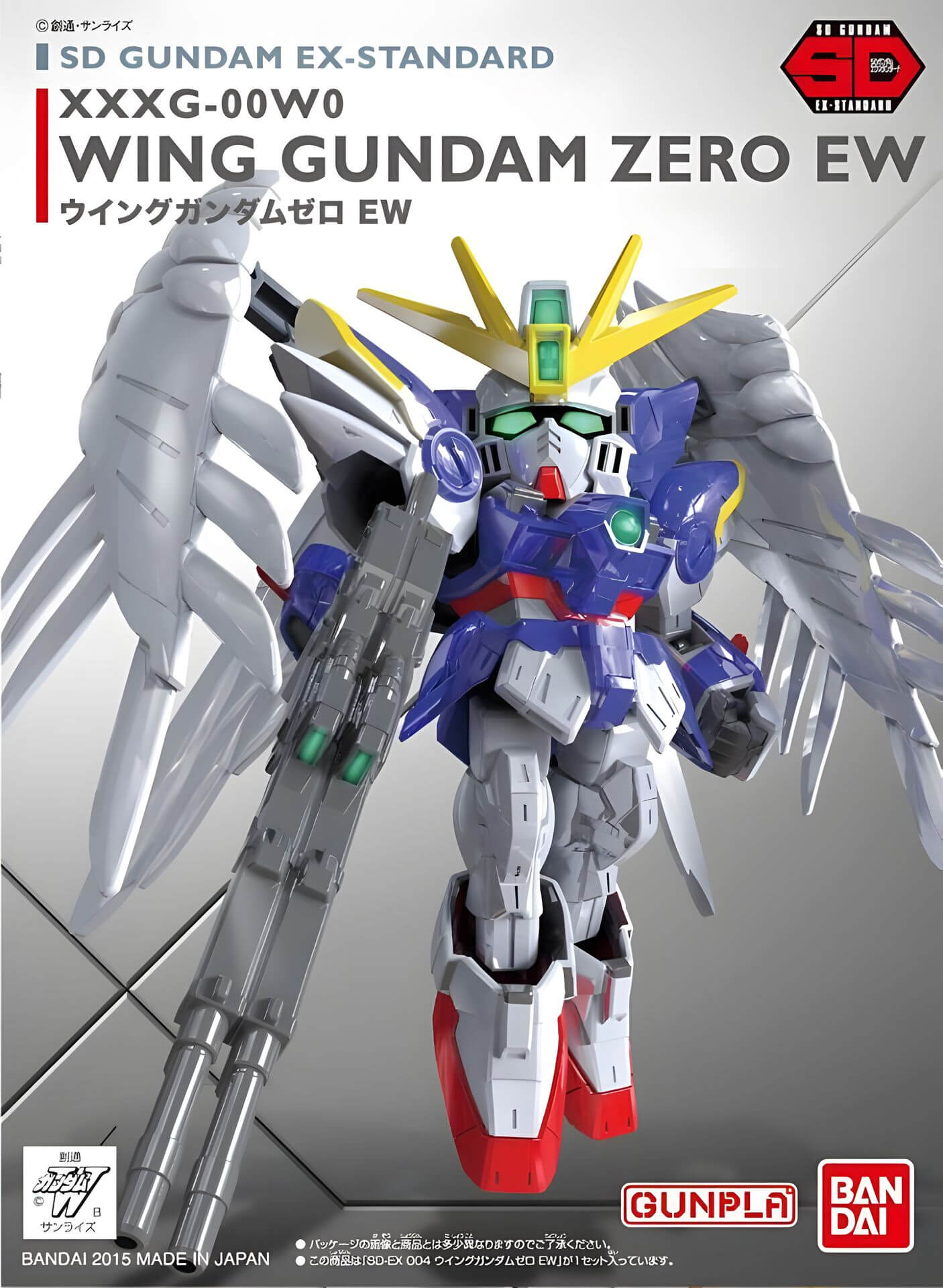 Gundam Wing EW 004 Wing Gundam Zero Ex Standard SD Model Kit p1