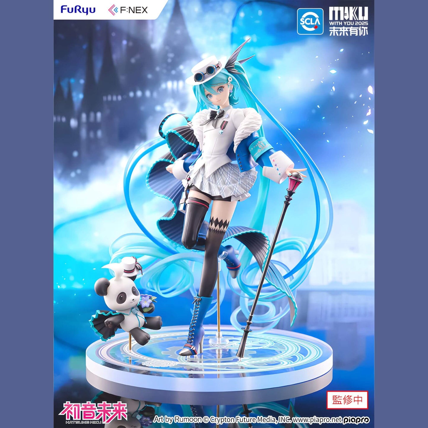 Hatsune Miku (Miku With You 2025) 1/7 Scale Figure p3