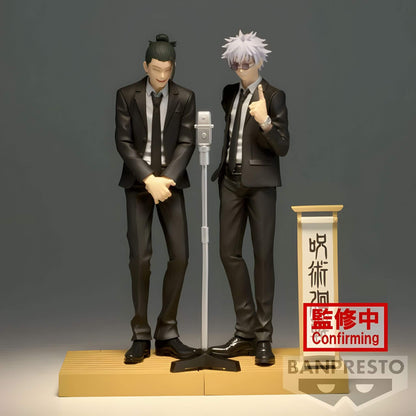 Banpresto Jujutsu Kaisen Diorama Satoru Gojo and Suguro Geto (Suit Ver.) Statue p1