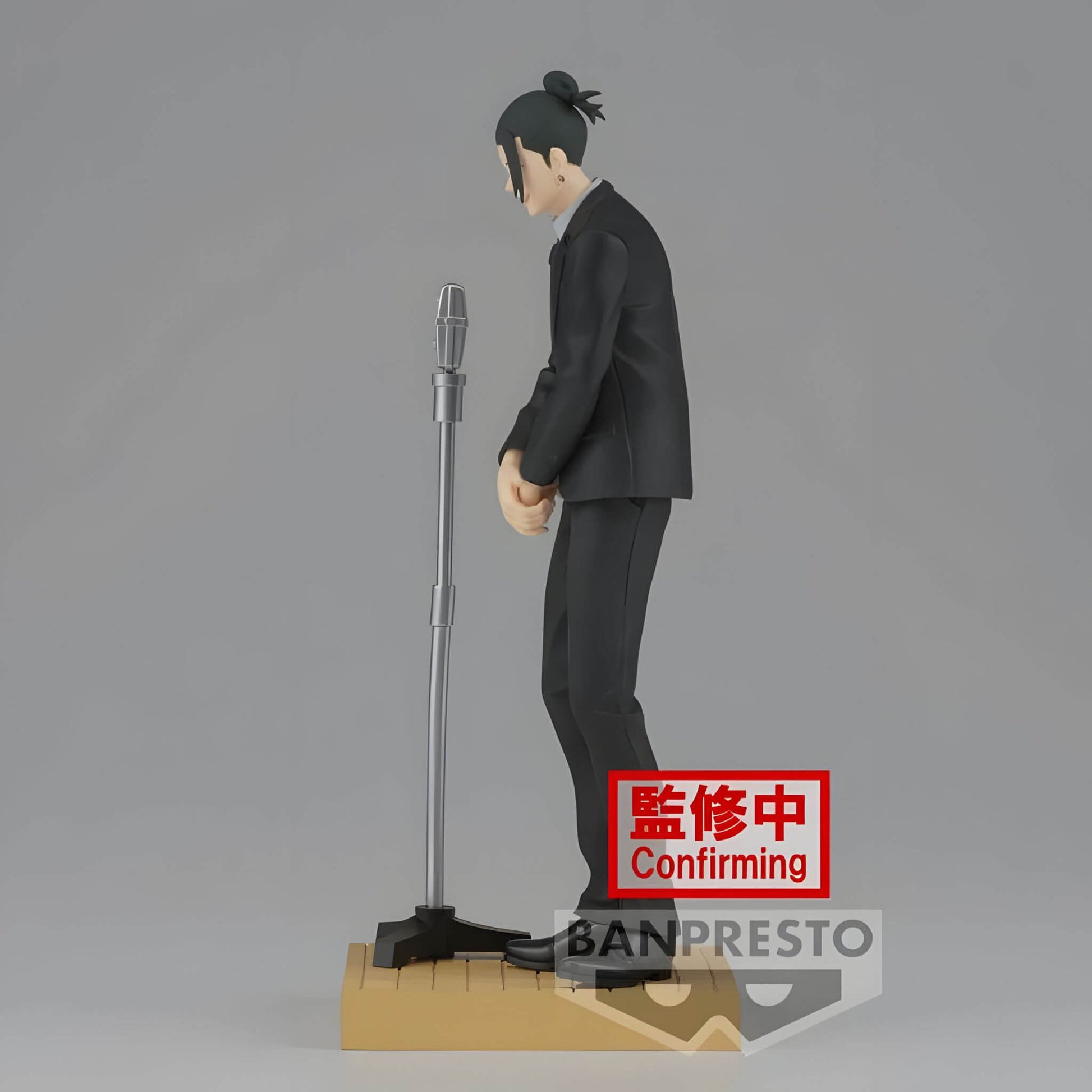 Jujutsu Kaisen Diorama Suguru Geto (Suit Ver.) Statue p2