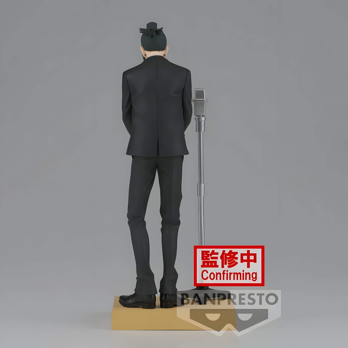 Jujutsu Kaisen Diorama Suguru Geto (Suit Ver.) Statue p4