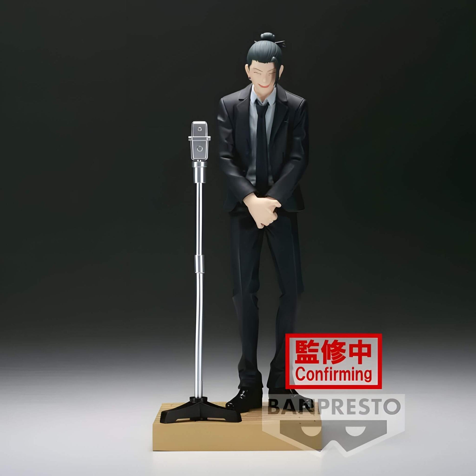 Jujutsu Kaisen Diorama Suguru Geto (Suit Ver.) Statue p5