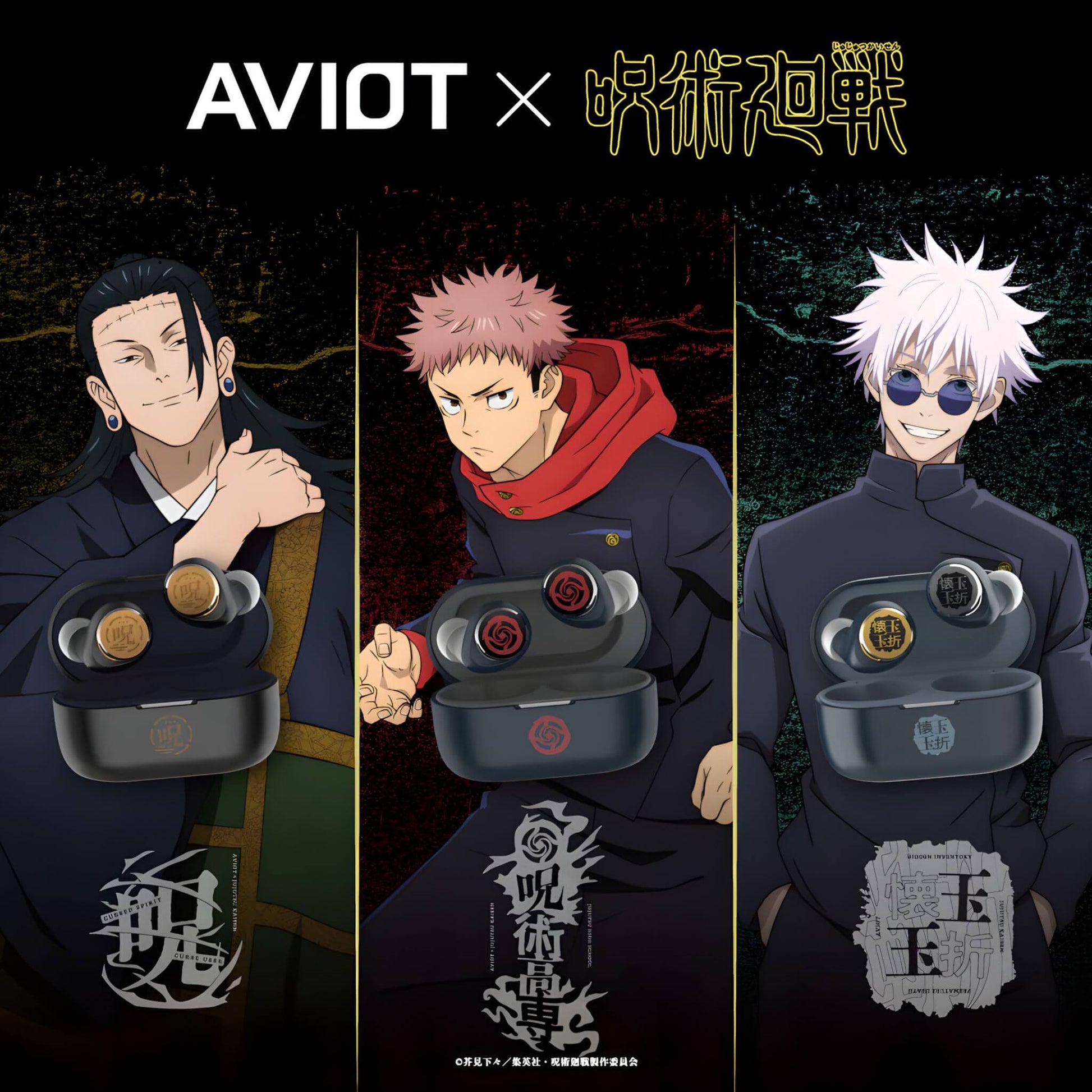 Jujutsu Kaisen X AVIOT Limited Edition Wireless Earphones all three types