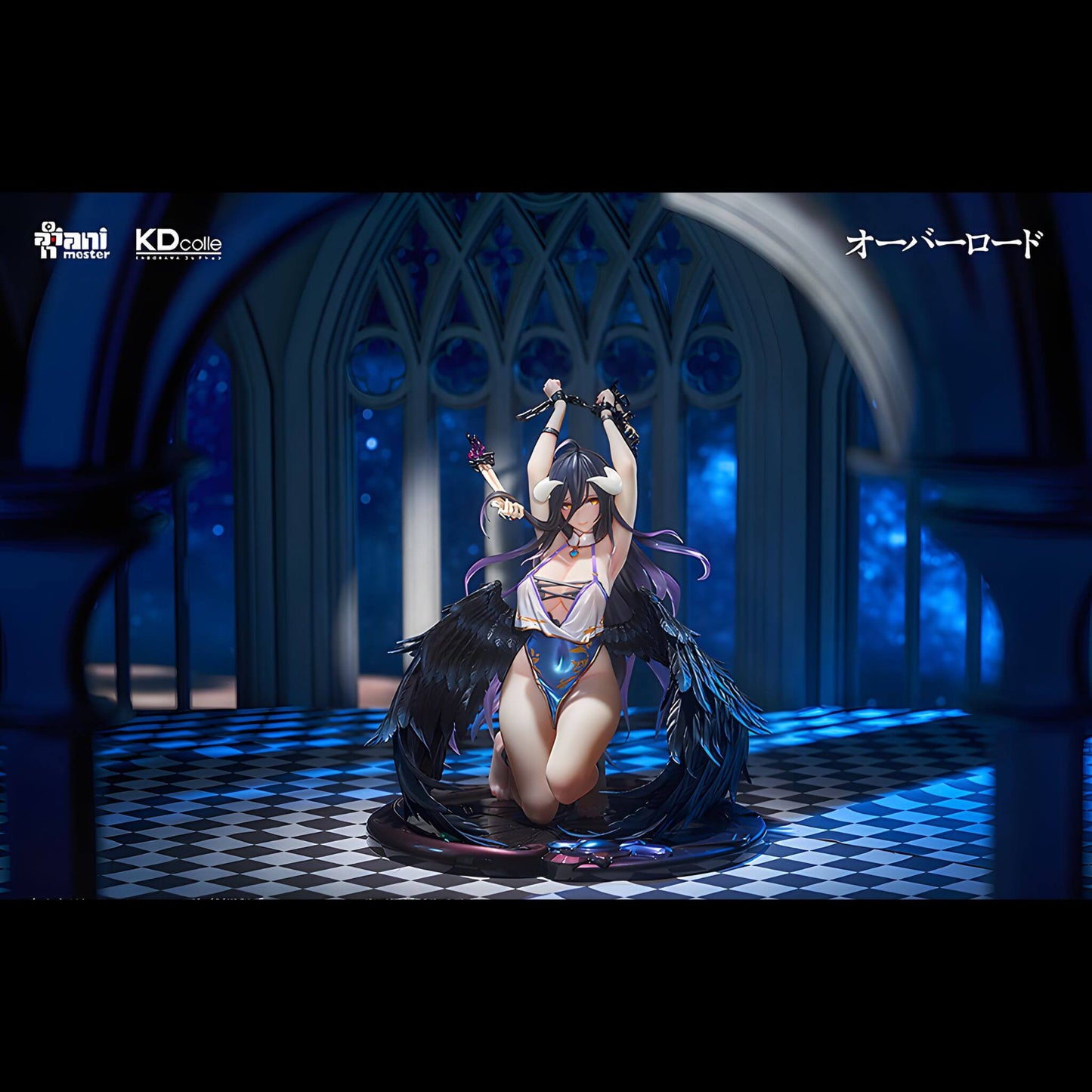 Kadokawa Overlord Albedo Restrained 1/7 Scale Figure p12