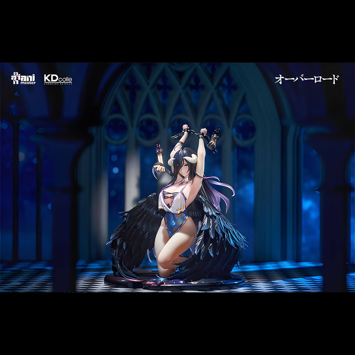 Kadokawa Overlord Albedo Restrained 1/7 Scale Figure p13