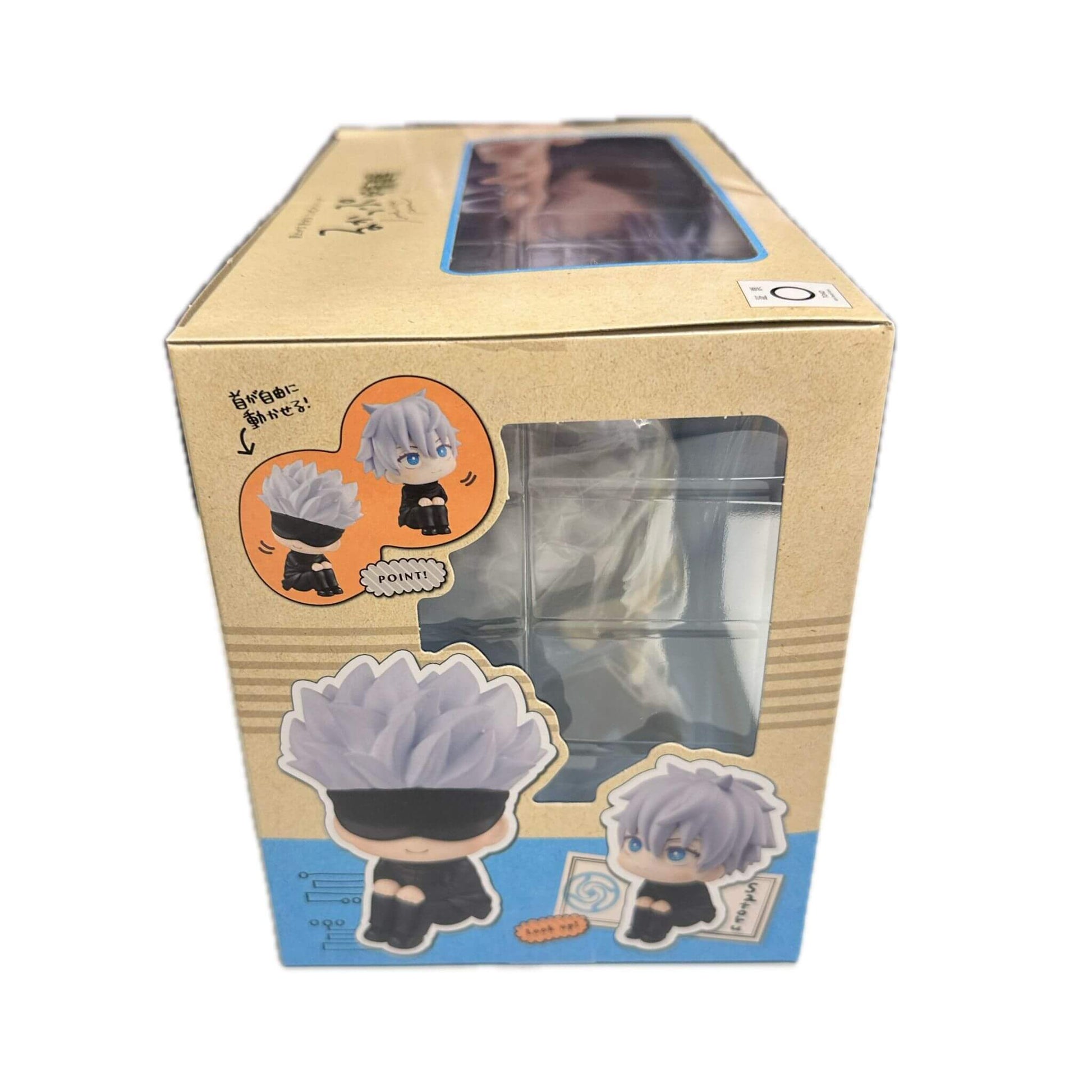 Megahouse Jujutsu Kaisen Look Up Series Satoru Gojo Figure Product packaging with character design on a white background