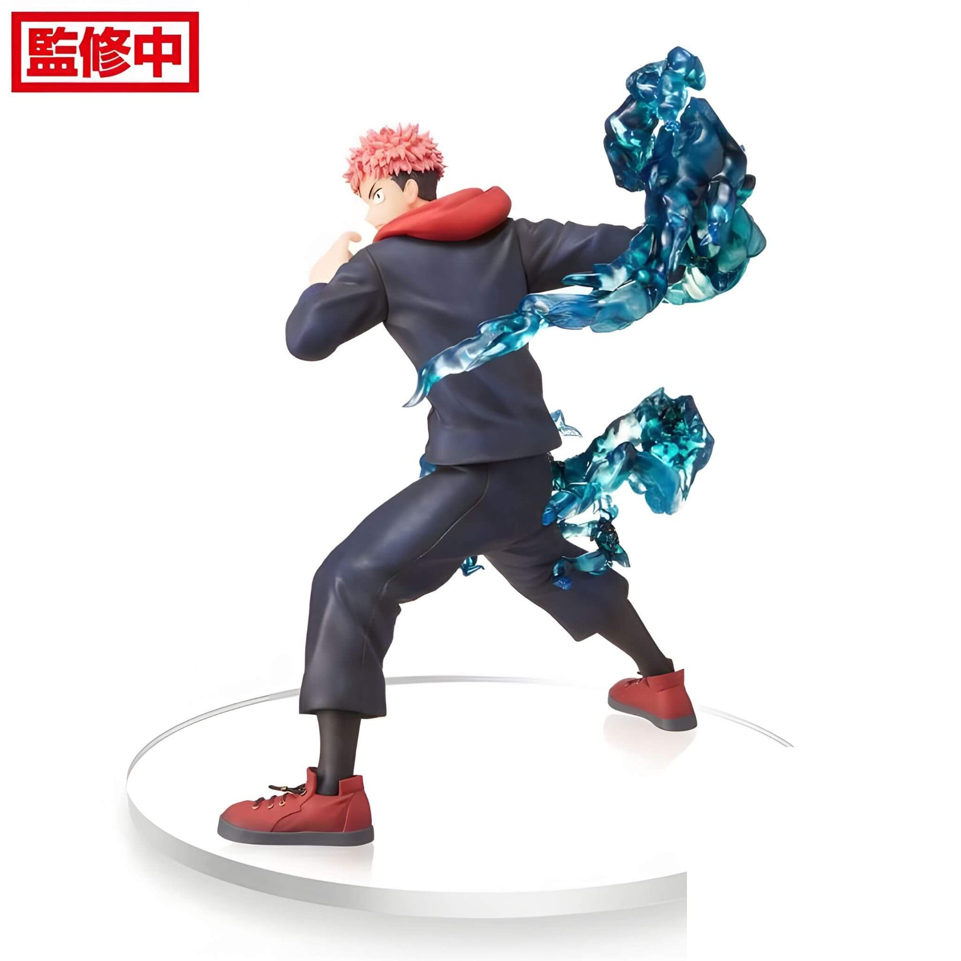 SEGA Figurizm Jujutsu Kaisen Yuji Itadori Figure p3