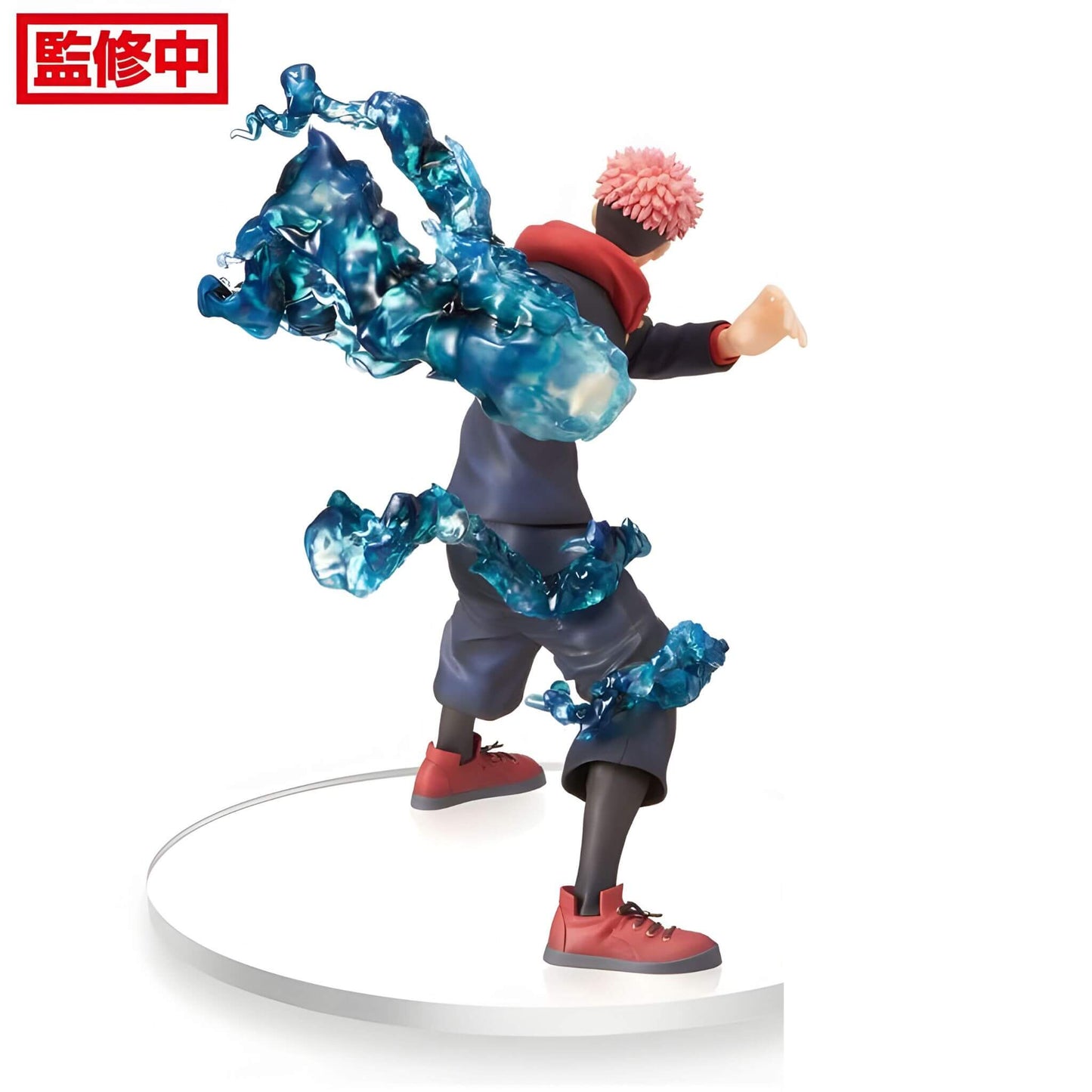 SEGA Figurizm Jujutsu Kaisen Yuji Itadori Figure p4