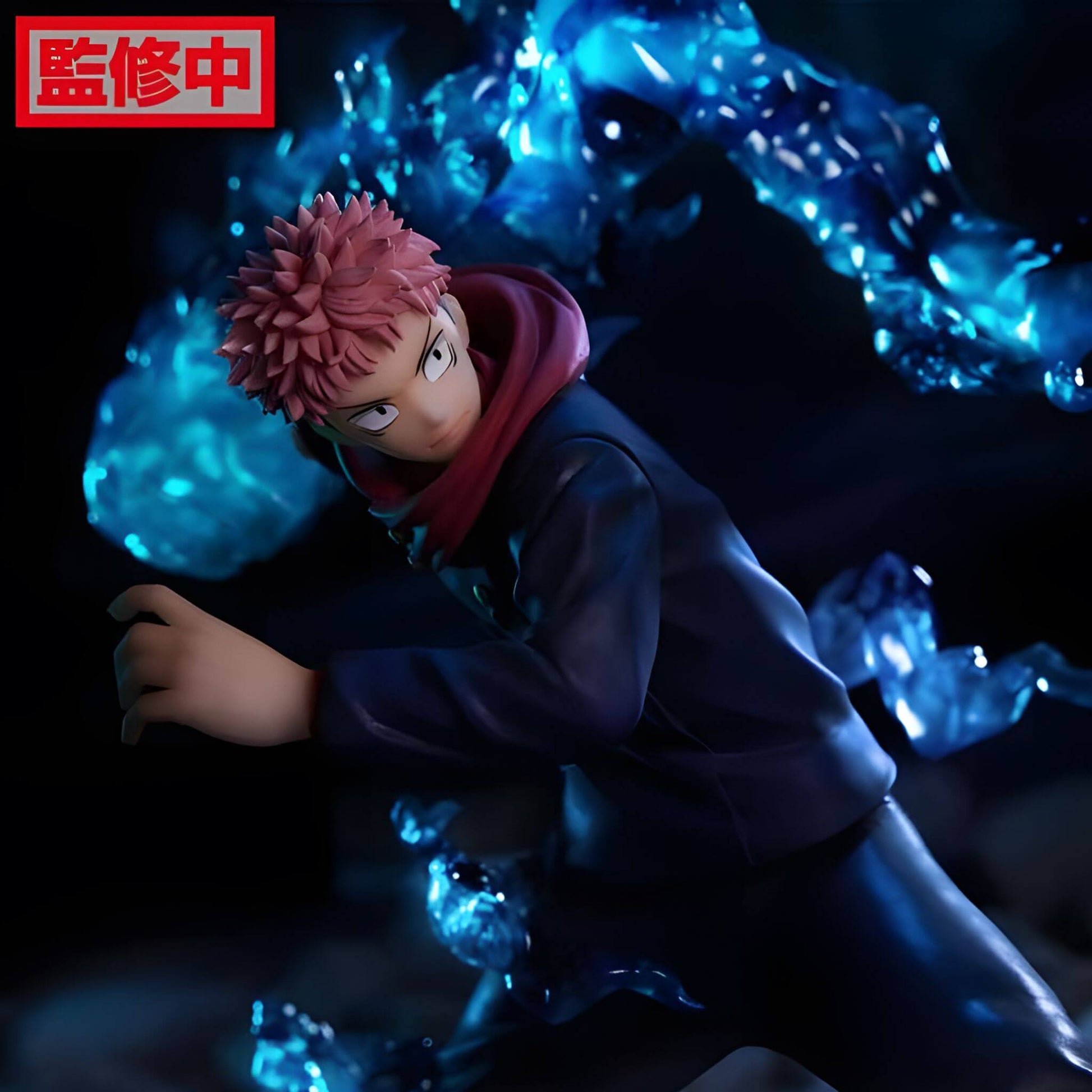 SEGA Figurizm Jujutsu Kaisen Yuji Itadori Figure p7