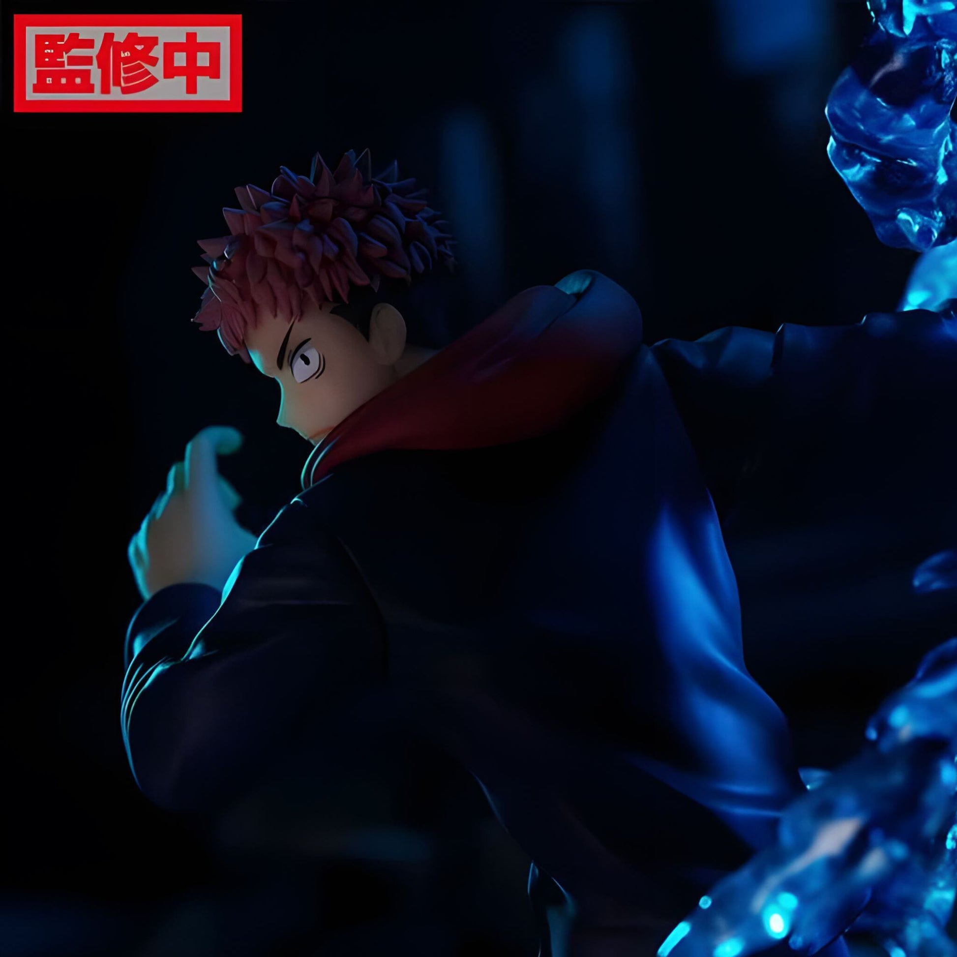 SEGA Figurizm Jujutsu Kaisen Yuji Itadori Figure p8