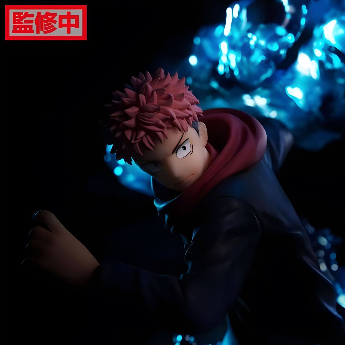 SEGA Figurizm Jujutsu Kaisen Yuji Itadori Figure p9