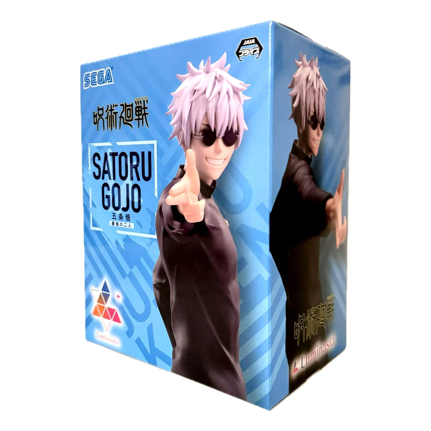 SEGA Jujutsu Kaisen Luminasta Strong Duo Satoru Gojo Figure p6