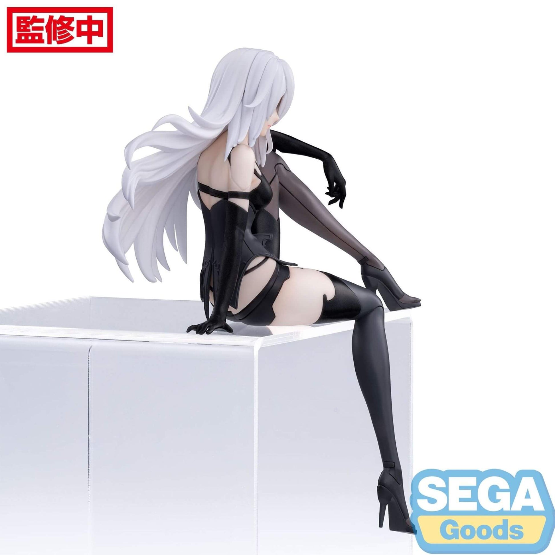 SEGA NieR Automata Ver1.1a A2 Premium Perching Figure p5