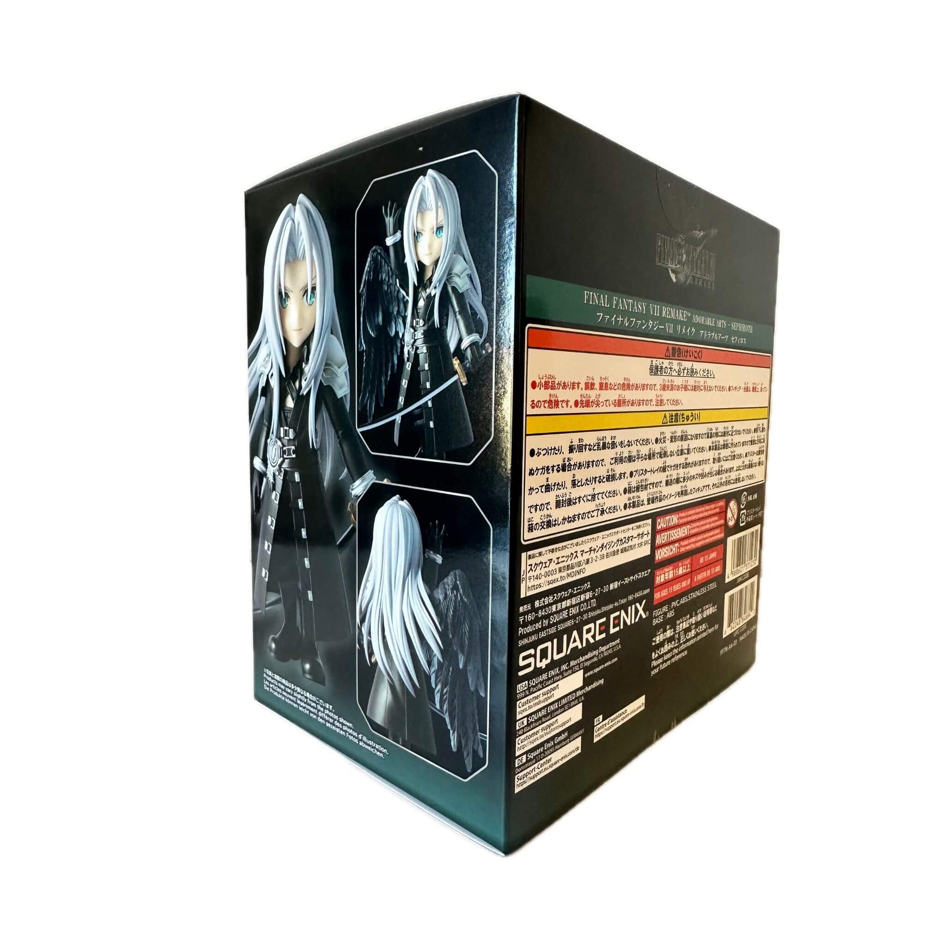 Square Enix Final Fantasy VII Remake Adorable Arts Sephiroth Figure p5