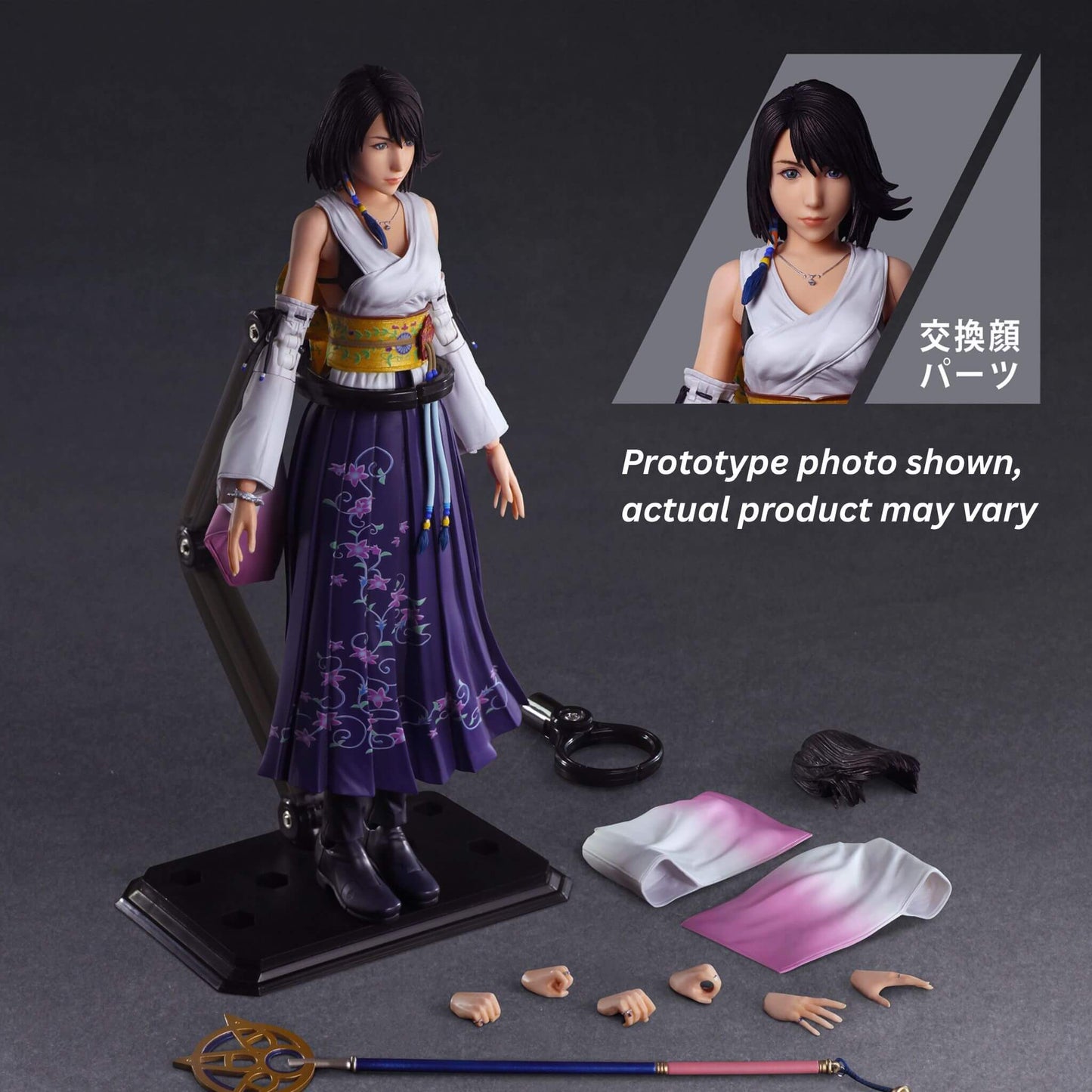 Square Enix Final Fantasy X Play Arts Kai Yuna Action Figure