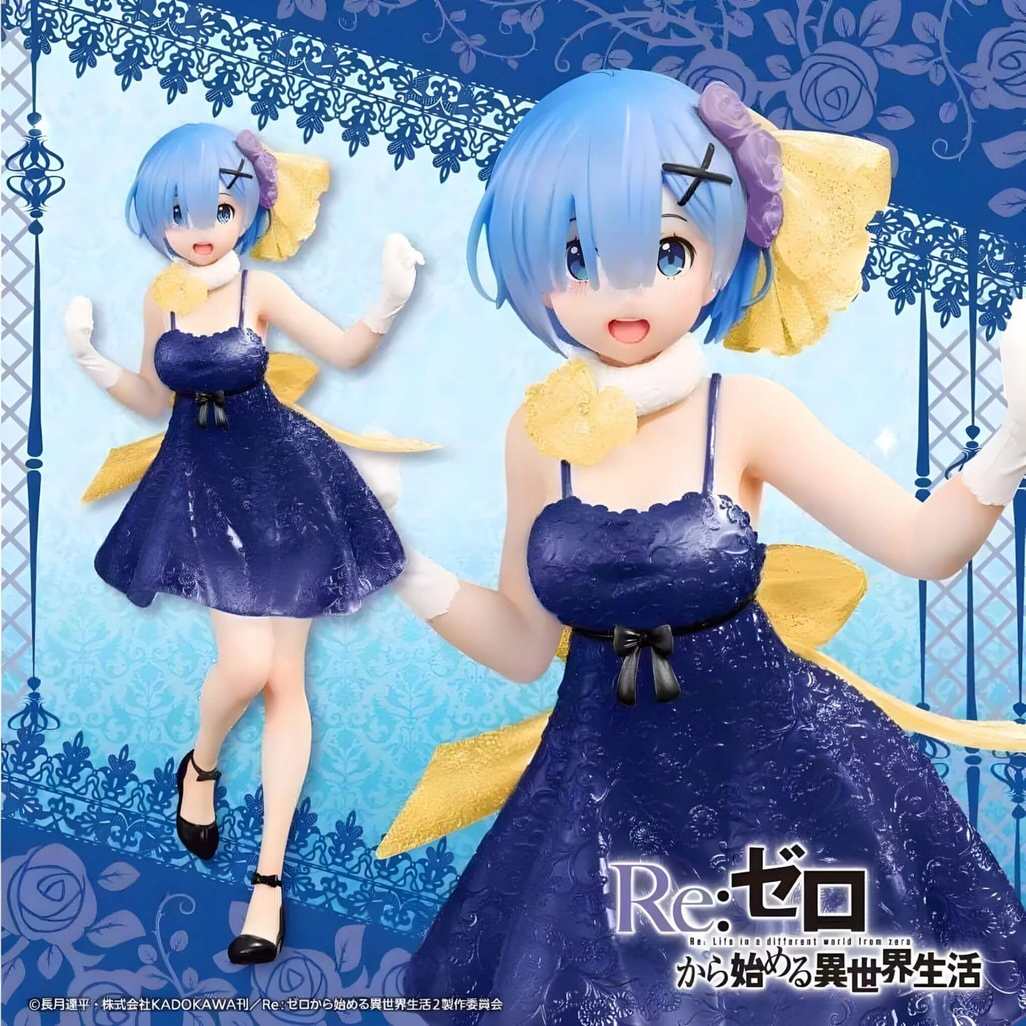 Taito ReZero Precious Rem Clear Dress Ver Figure p11