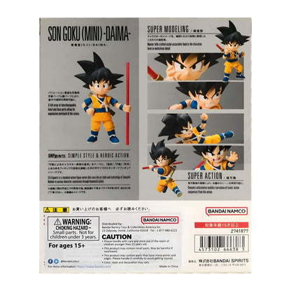 Tamashii Nations Dragon Ball Daima Goku (Mini) S.H.Figuarts AF, 2.8" Tall